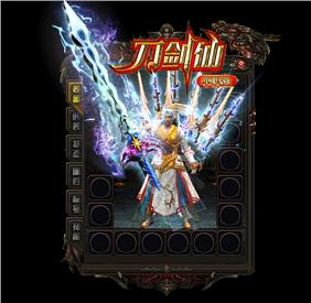 天龙八部私服持戒版